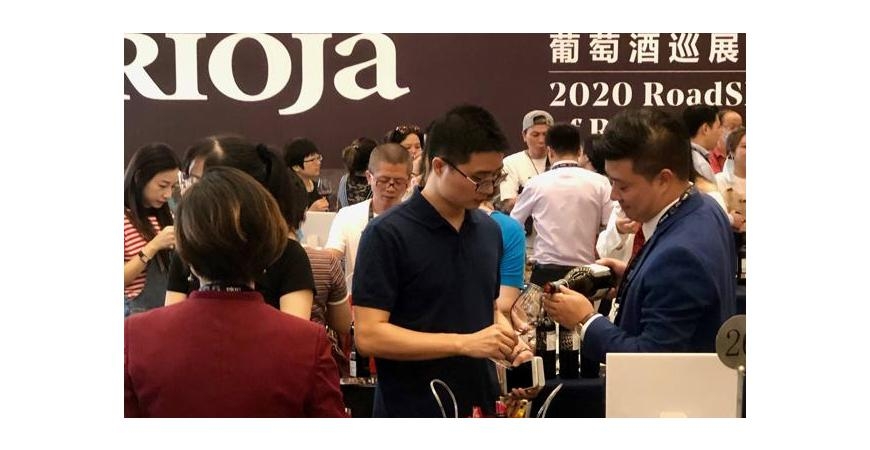Récord de participación y asistencia en el 'roadshow' de Rioja en China